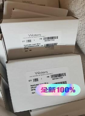 沃特世内插管 150uL wat094171DV