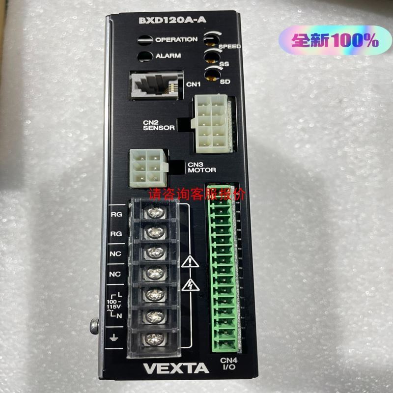 交流接触器3RT1015-1AP04-3MA0软启动器热继电器断路器
