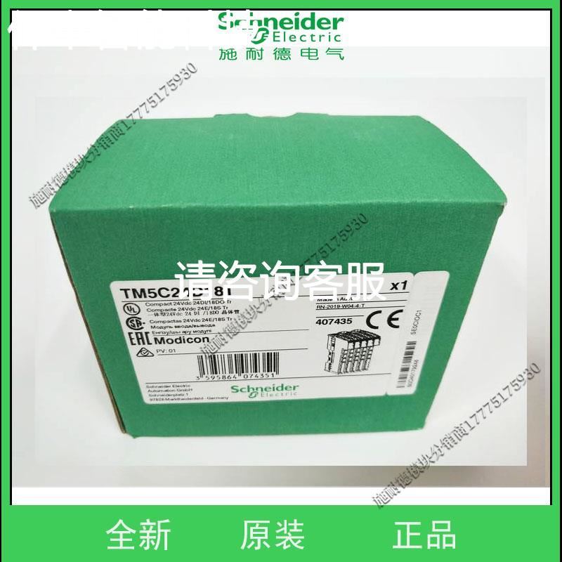 e2v EV71YUM8CL1205-BA1 线扫描相机 1