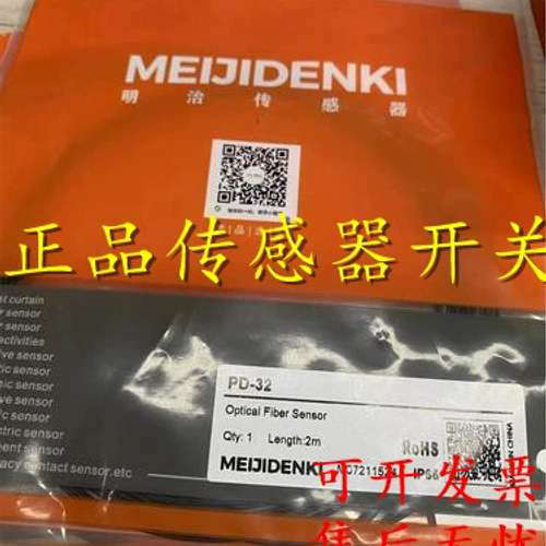 传感器接近开关TSSF08-03PC TSSF08-02PO TDN18-08HC