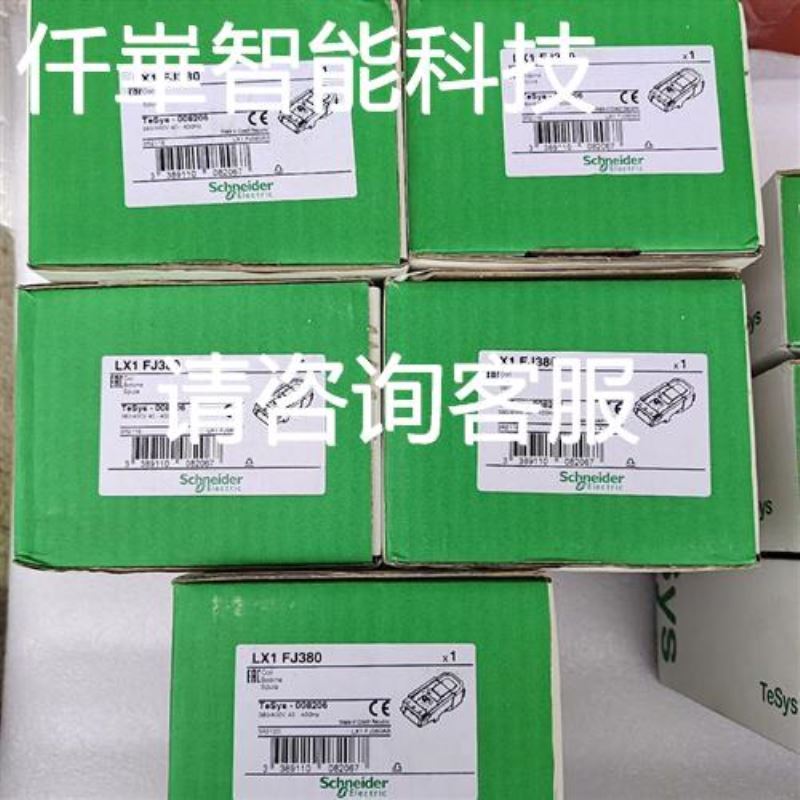 SIEMENS/款断路器马达保护器3VU13