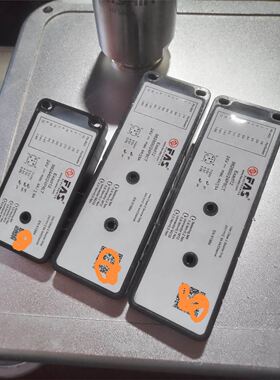 EPIC连接器70250222双扣底座ULTRA-H-B-24-AG-QB德国