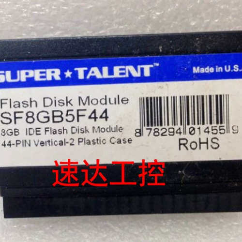 可议价SUPER TALENT 工业SF8GB5F44  8G IDE 电子盘44针现货实图