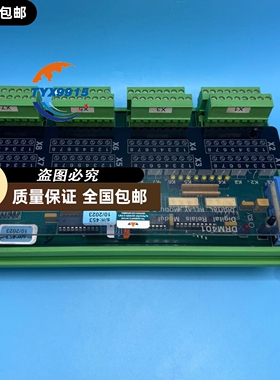 SAM DRM401数字继电器模块，型号962.004.00