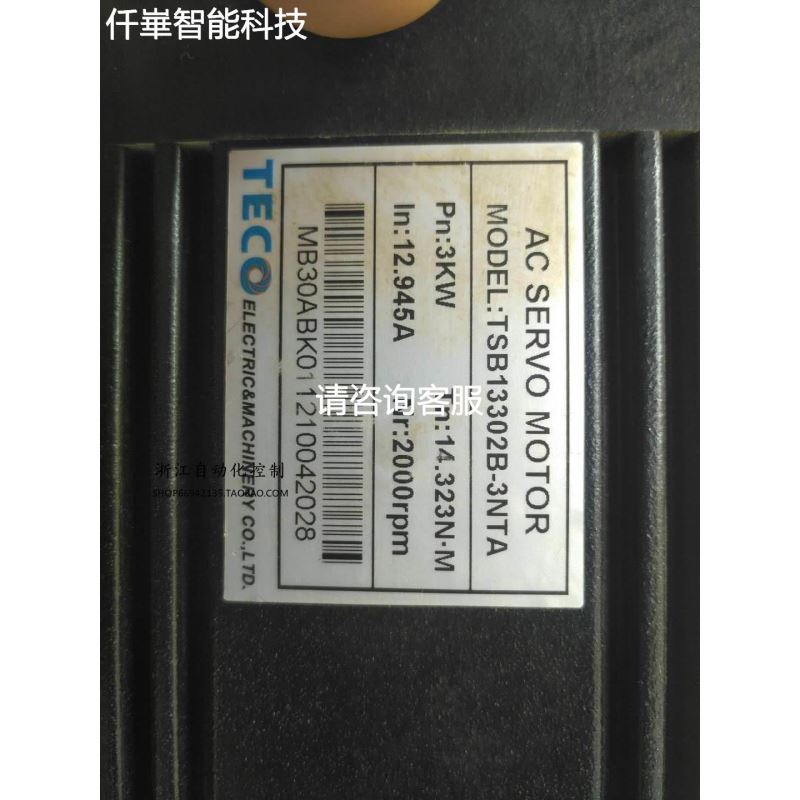 LC1D326BD LC1D186BD LC1D096BD