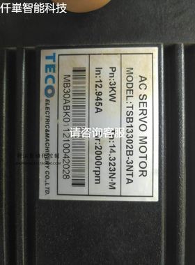 LC1D326BD LC1D186BD LC1D096BD