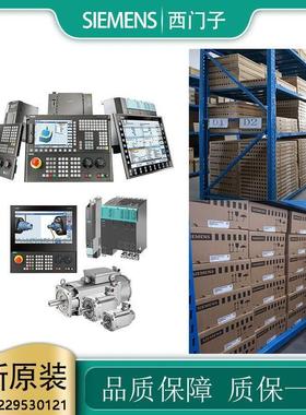 全新德国进口主轴伺服电机1pm6空心轴感应电机1PM