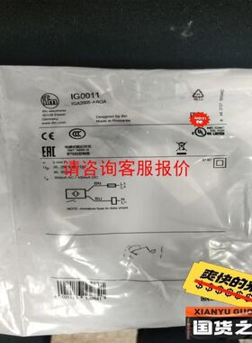 拆机ABB断路器，OS60J12，实物拍摄，功能正常