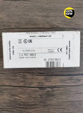 1747-L542 SLC 504 CPU控制器32K DH+&RS-232端口美国 1747L5