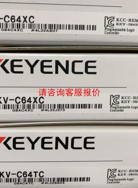 DANFOSS 丹弗斯液位传感器 AKS4100 084H4520 084H4521