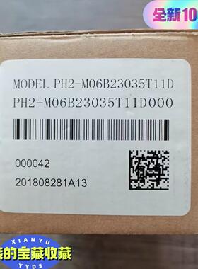 汇川 PH2-M06B23035T11D 伺服