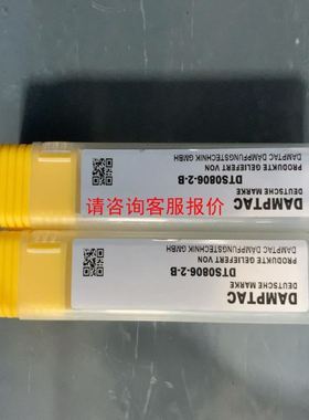 施迈赛脚踏开关 TFH232-22UEDR 现货两只