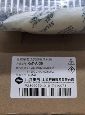 电磁阀SYJ514-5MZE/ 5LZ/5LUE/5LOZ/R/5MZ/-01现