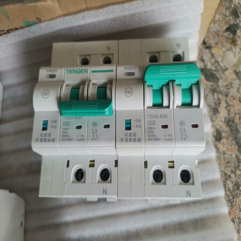 现货ABB空开断路器S204-C3 C8 C6 C4