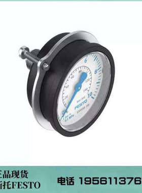 费斯托FESTO 面板式压力表 FMA-50-10-1/4-EN  159599 现货