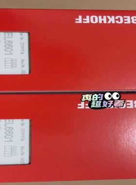 电动机断路器GV2 G445汇流排，全新未拆封，实