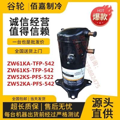 力士乐R983032276 AZPW-21-011RQRXXMBS0593液压元件