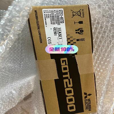 GT2512-WXTSD 全新原装 假一罚十