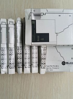 MM4-4TX/SFP赫斯曼工业交换机 MS20-2400SAAPHC05.0.02议价