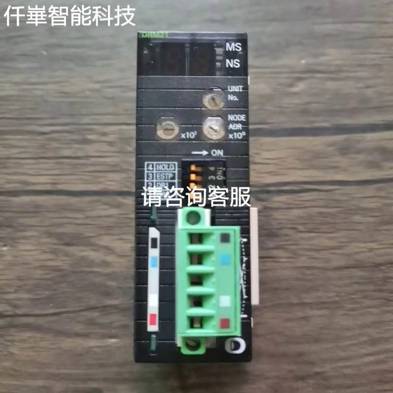 CPC5015 PM CO全新