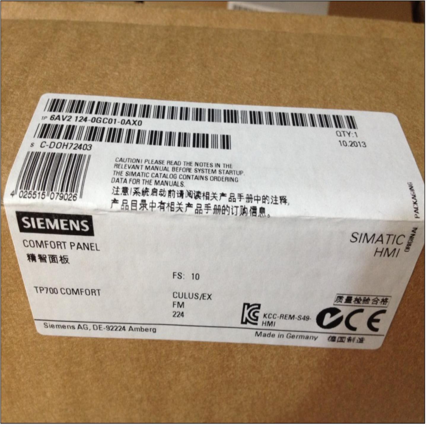 6AV2124-0GC01-0AX0触摸屏TP700 7寸 6AV2 124-OGC01-OAXO