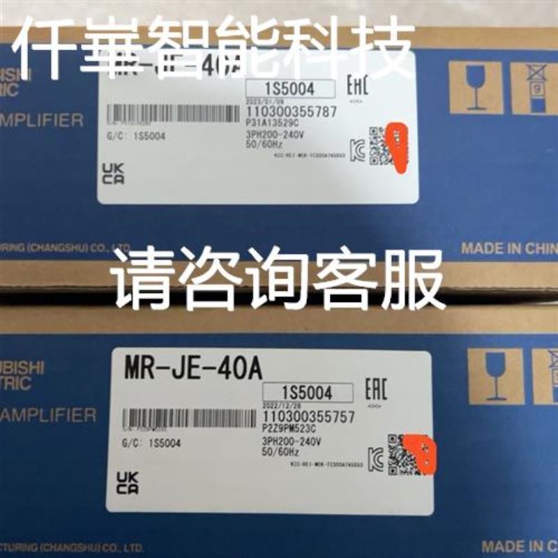L1S1-1551 富士达DT电梯用富士变频器主板 LM1