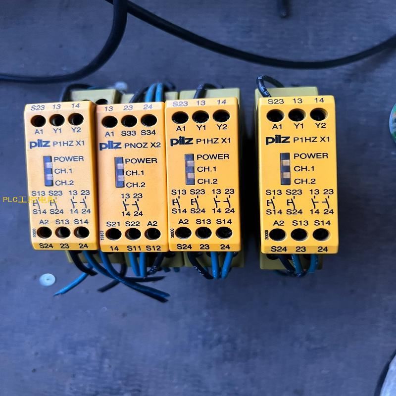 GJQX-6MS/027-4-II 继电器 全新11个 处