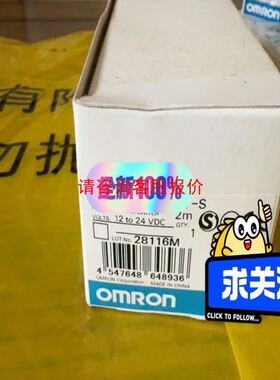 卓蓝行星减速机/速比20比/PLF160一L2一20一S2一