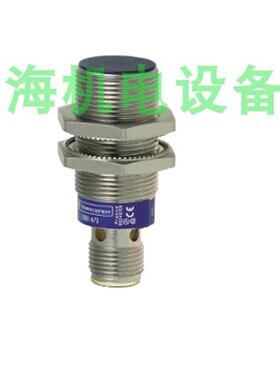 A174*XS1N18PC410D  电感型接近开关