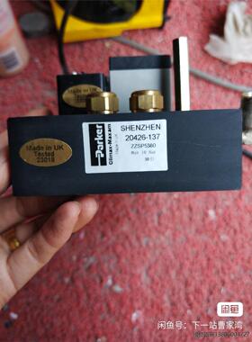 Parker派克LNOT10 LMEM10 Parker S
