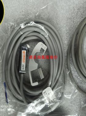 长征MB50L R160/4300 BW A T1（倒进线）