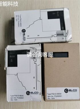 Schneider1500W伺服电机BCH2MM1523NA6C/LXM28AU15M3X