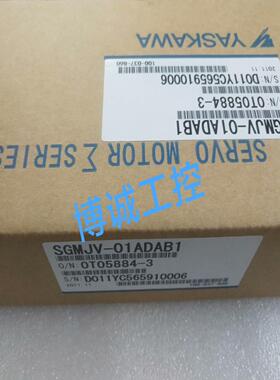 YASKAWA安川 SGMJV-01ADAB1安川伺服