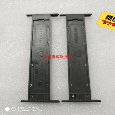 Qd75d4n 全新未拆封