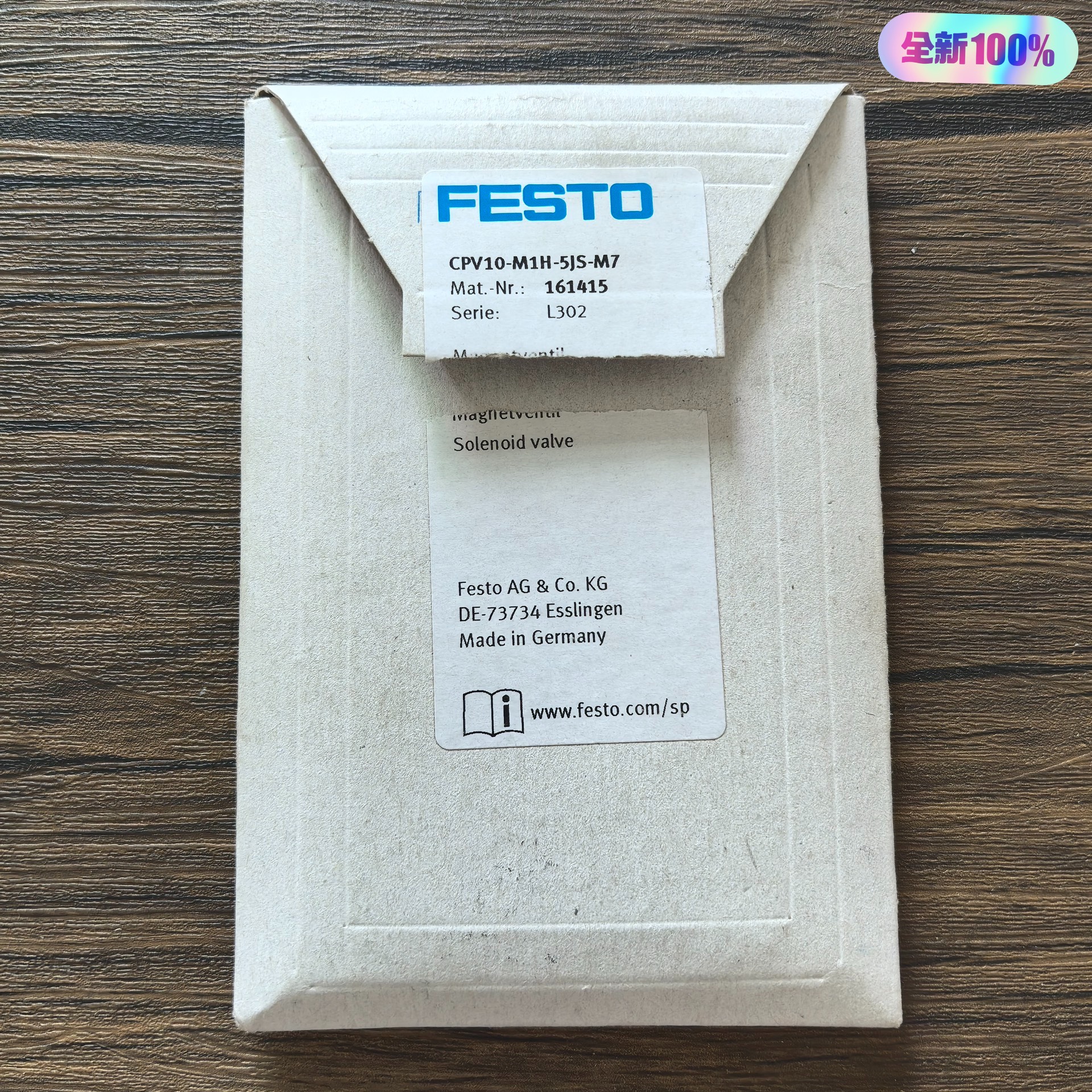 FESTO费斯托 CPV10-M1H-5JS-
