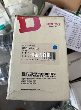 Bermad博尔梅特气动截流阀