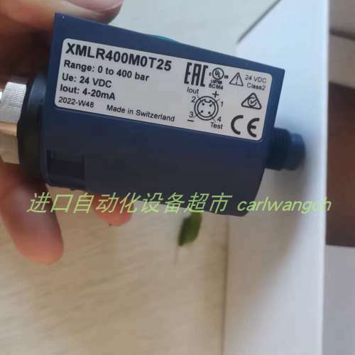 NASSMAGENT 108-030-0275电磁阀EBMPAPST W4D500-GD03-01冷却风机