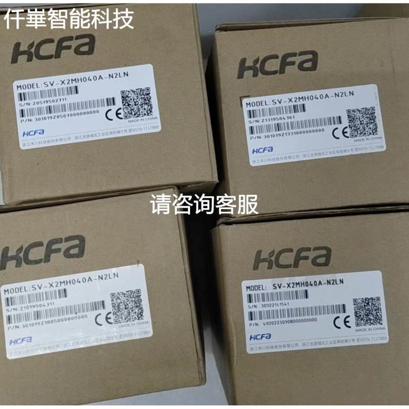 行星减速机750W伺服电机减速机AB090L1-005-P2