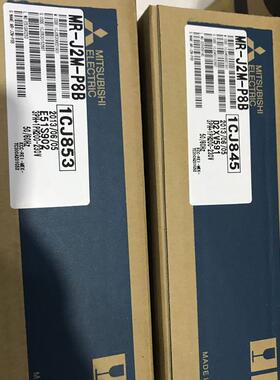 拆机雷赛智能400W 交流驱动器L5-400Z 功能测试正常