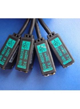 * ILCS124 瑞士 佳乐 CARLO GAVAAZZI 液位传感器 无