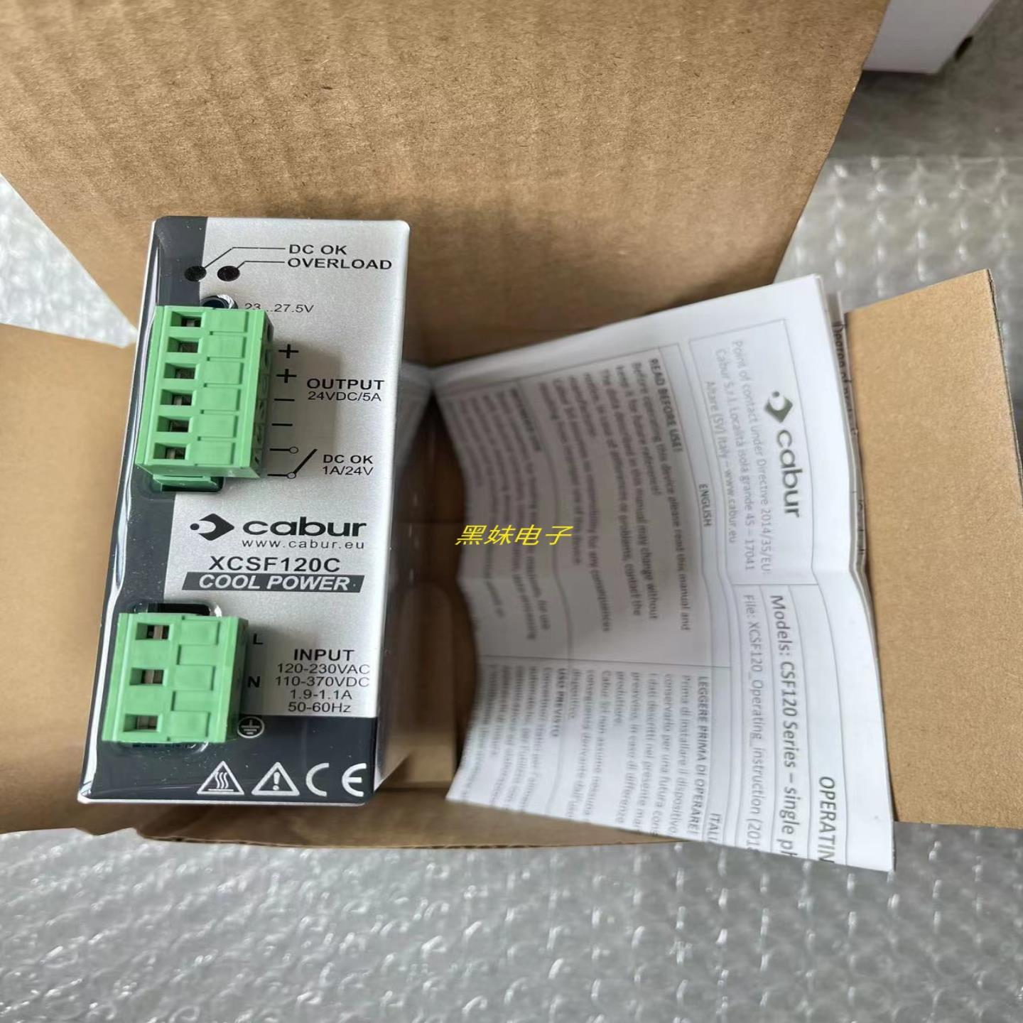 卡博CABUR XCSG960C电源开关CABUR XCSF5XCSF120C电源开关