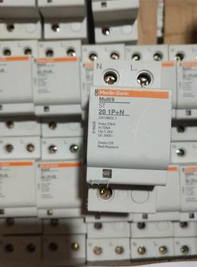 D3FHE50PCNBJ00D1FHE50BCNBJ00D31FTE02CC1VF00D1FTE02CCVF00