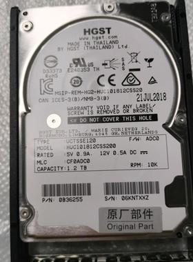 日立 HUC101812CSS200日立硬盘 12T SAS 25 机器拆机