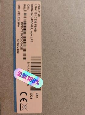 LRD07C热过载继电器