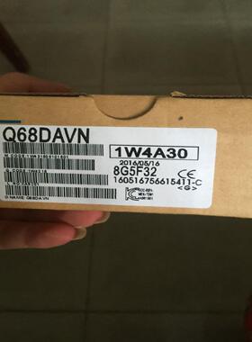 Q系列模块 Q68DAVNQ68ADV  质保一年 特价供应