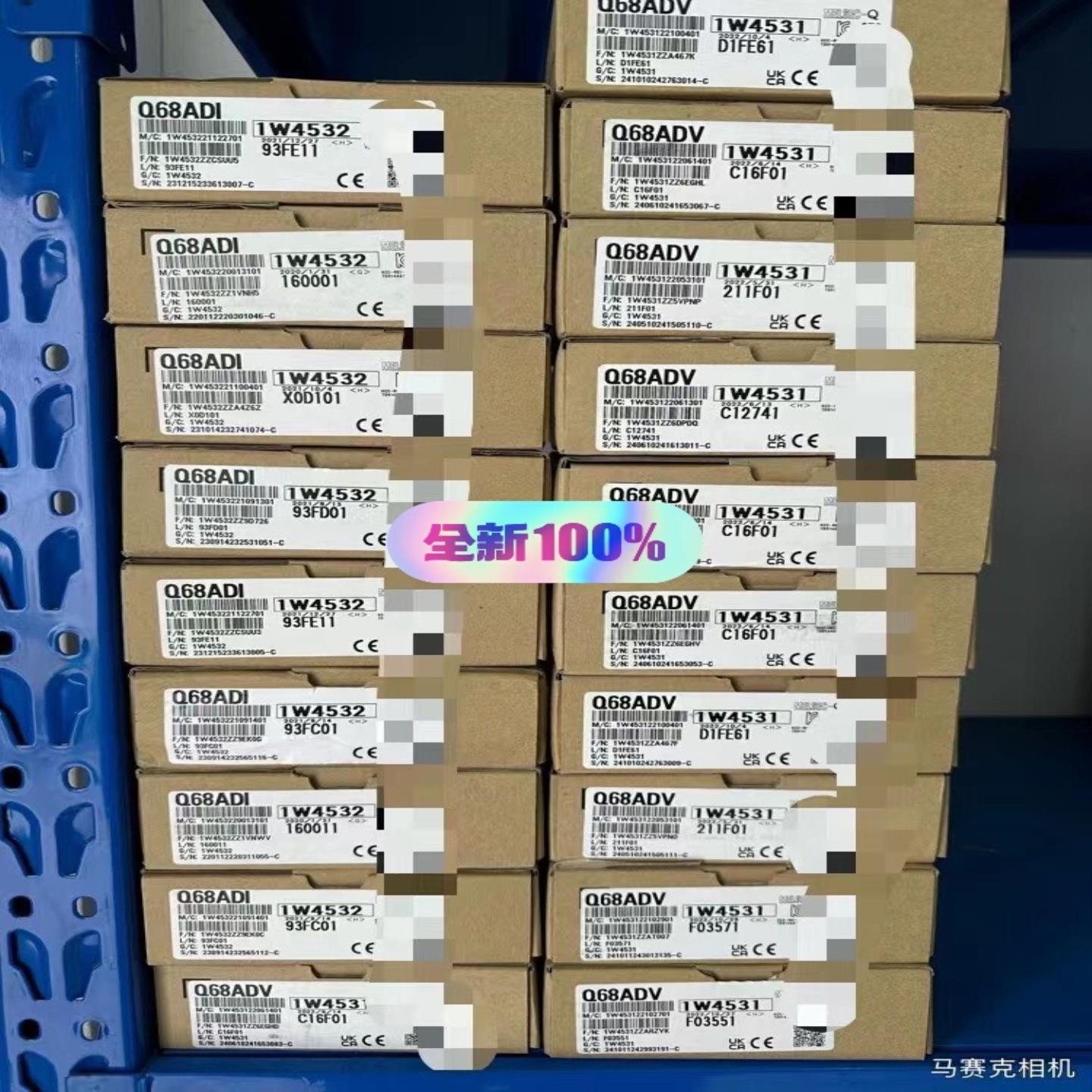 Q68ADV Q68ADI 全新原装 假一罚十保证