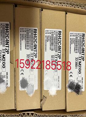 RH42C4NT2P 全新原装假一罚万保证