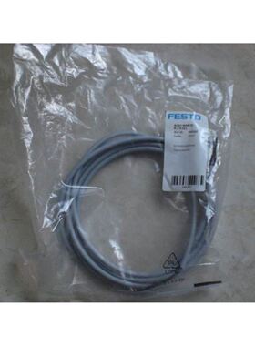 * NEBU-M8W3P-K-2.5-LE3 541337 FESTO 连接电缆 全