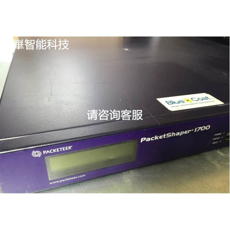 台达可编程控制器模块,型号DVP16XN211T,全新正