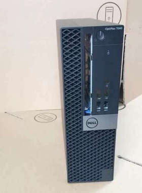 OPTIPLEX 3046SFF  3040SFF SFF机箱 空机箱